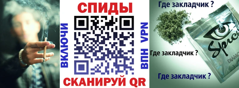Купить где  Плавск  Бутират оксибутират 