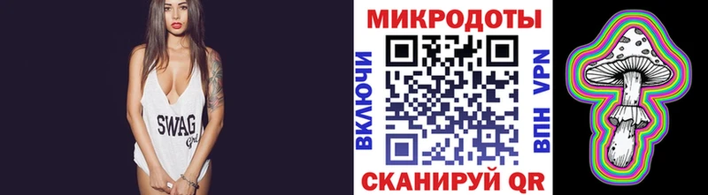 Галлюциногенные грибы мухоморы  Купить  Плавск 